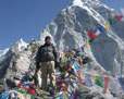 Annapurna Base Camp